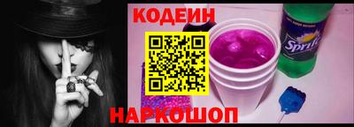 соль ск Можга