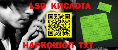 соль ск Можга