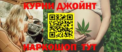 эйфоретик Моздок