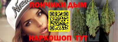 стафф Можайск