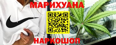 стафф Можайск