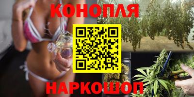 эйфоретик Моздок
