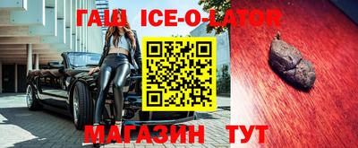 эйфоретик Моздок