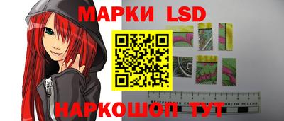 стафф Можайск